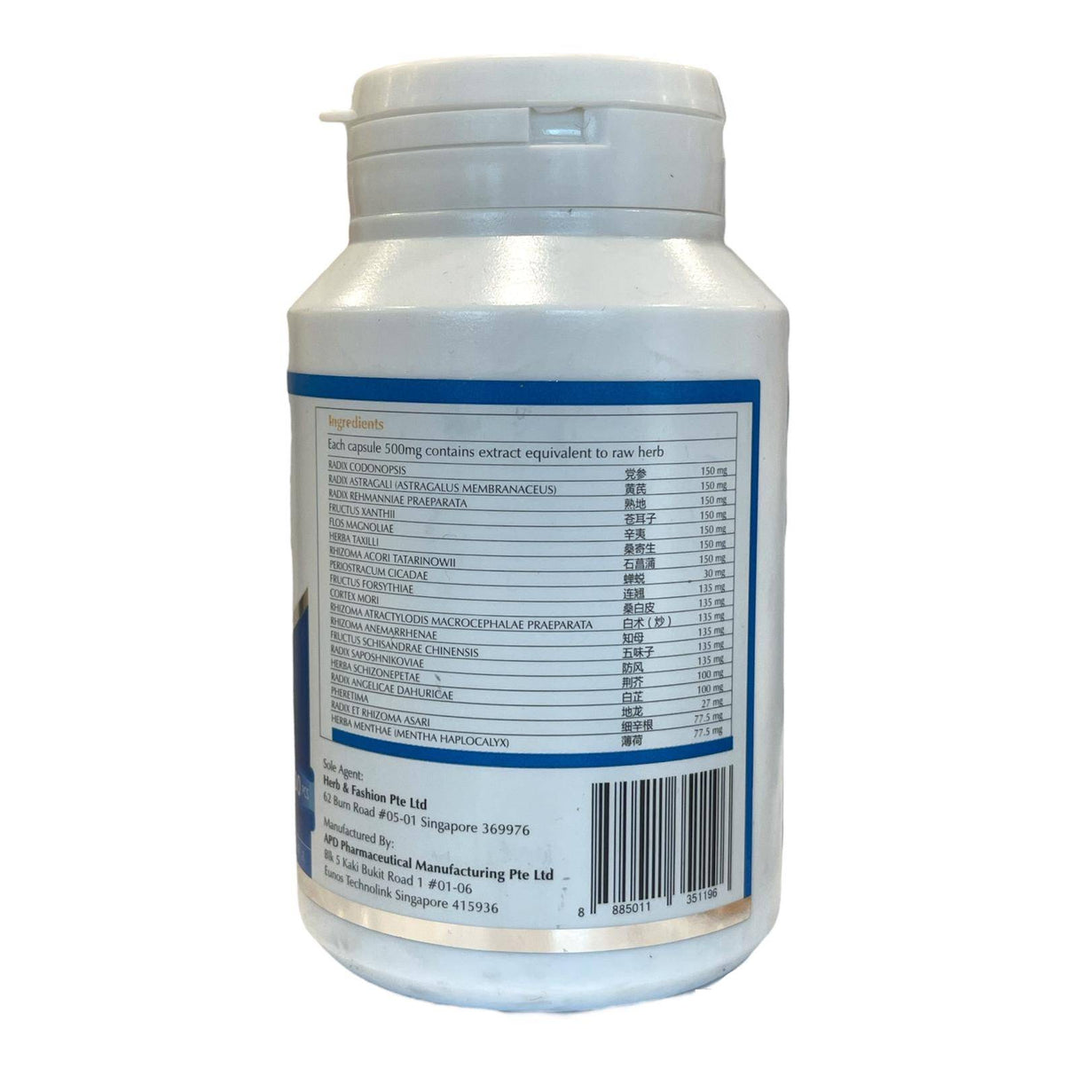 NASAL WELLNESS CAP(100pcs)