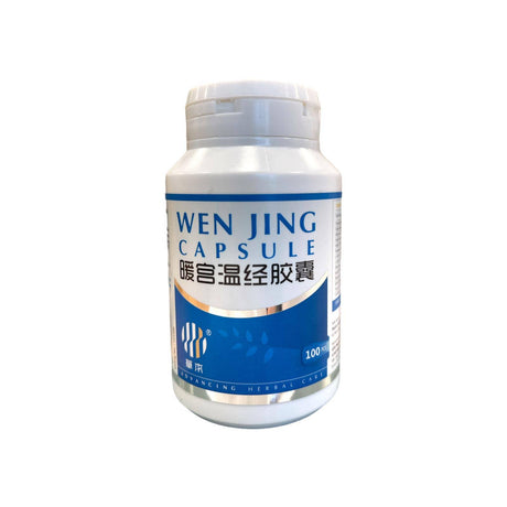 Wenjing Capsule
