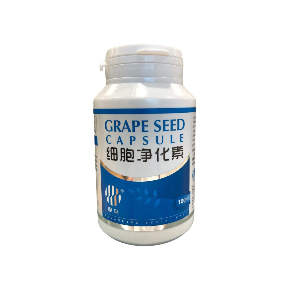 Grape Seed Capsule