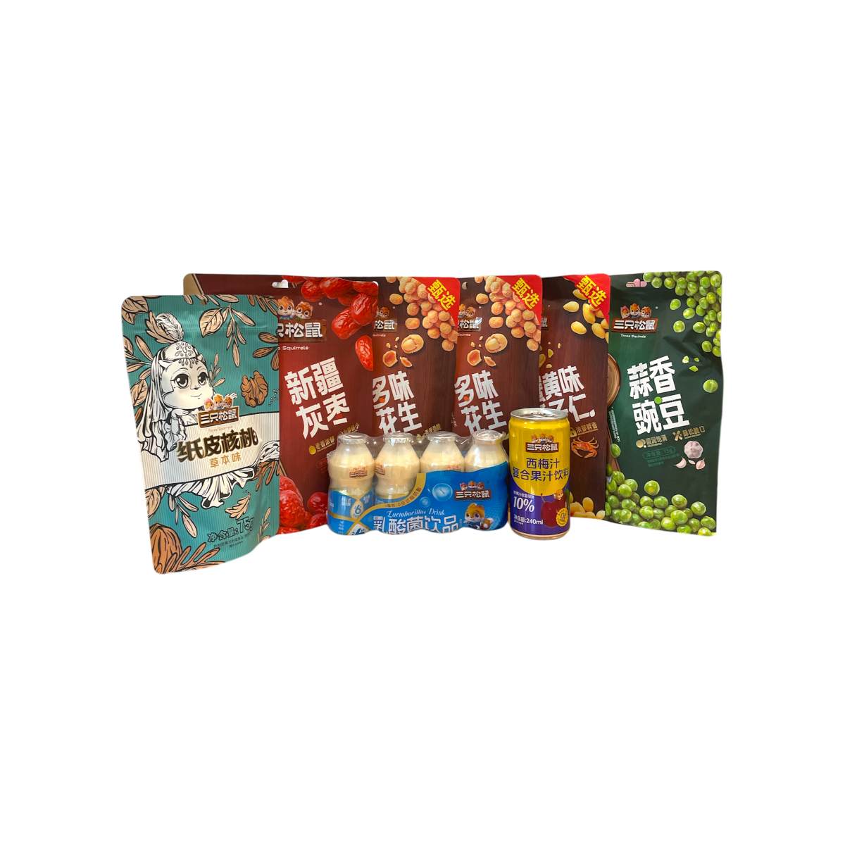 Joyful Indulgence Nuts/Seeds Gift Box