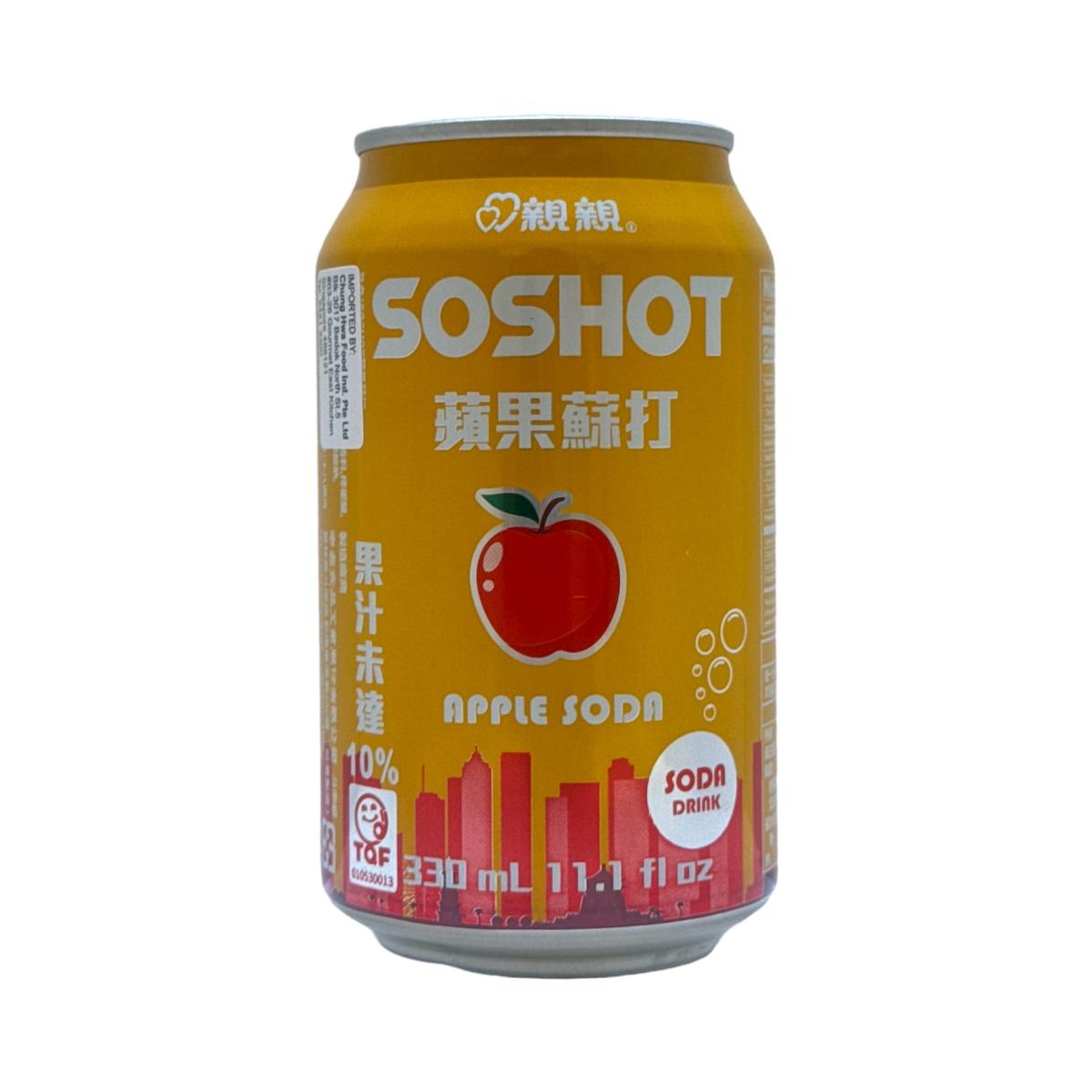Chin Chin Taiwan Apple Soda