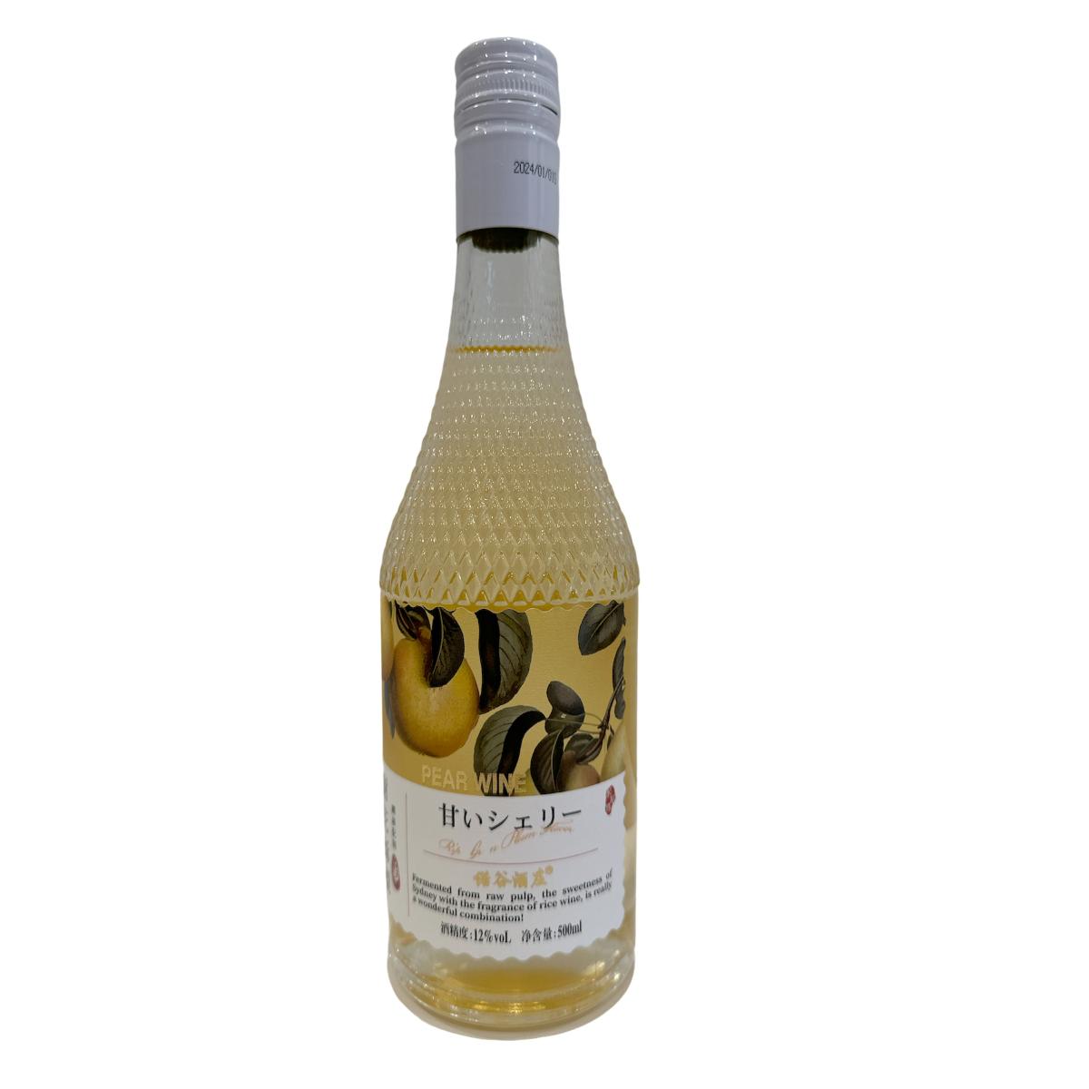 Pear Wine