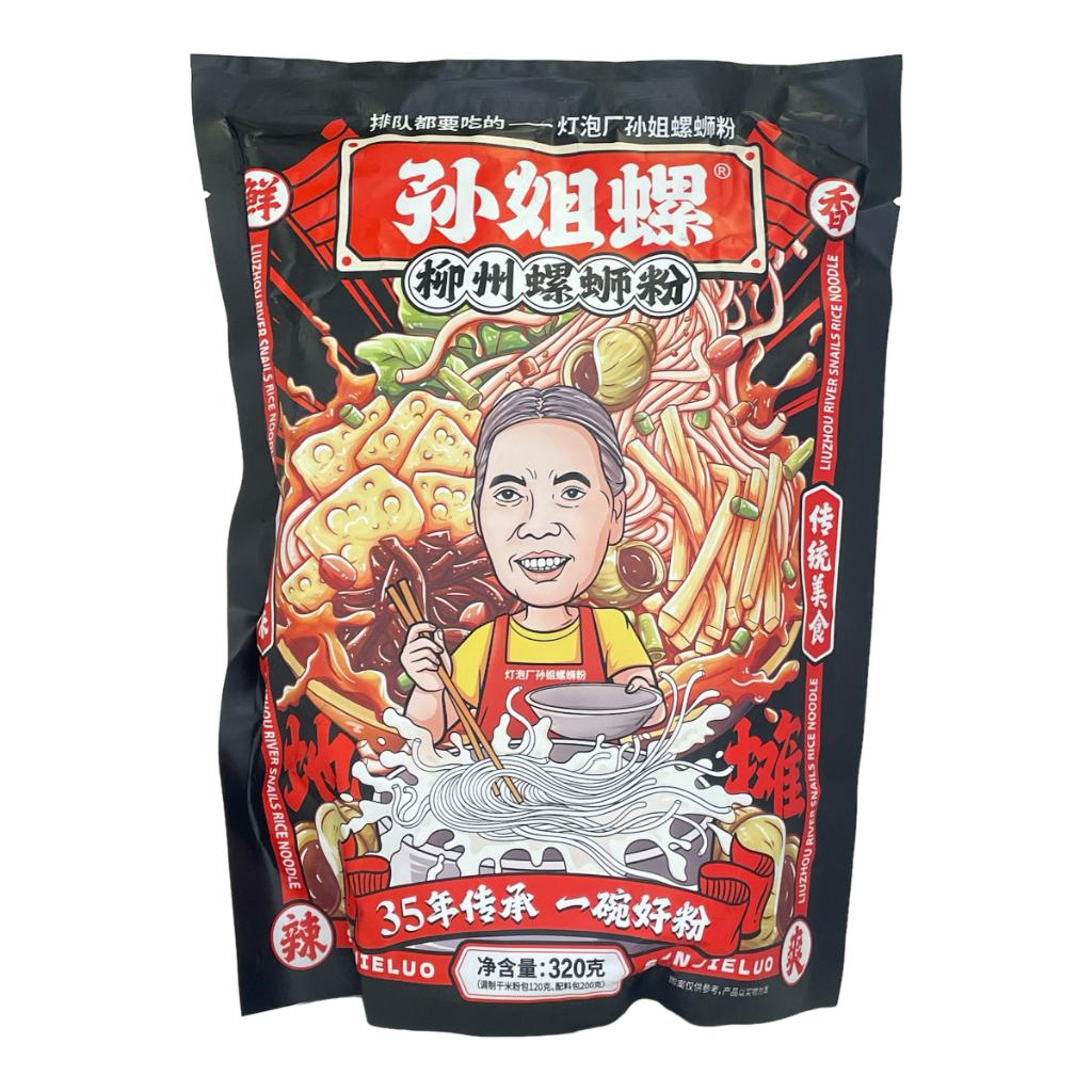 Sunjie Luo Snail Rice Vermicelli