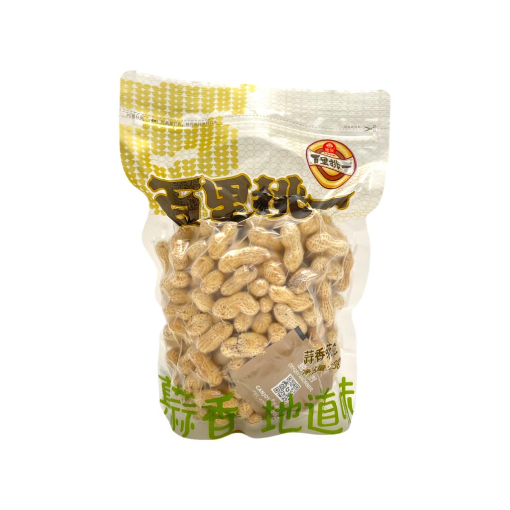 XD Peanut GARLIC Flv