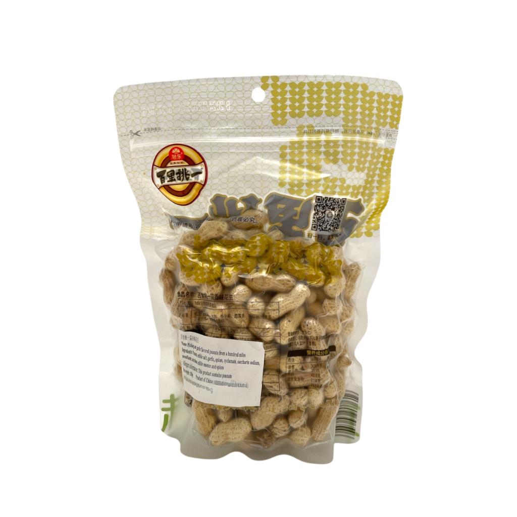 XD Peanut GARLIC Flv