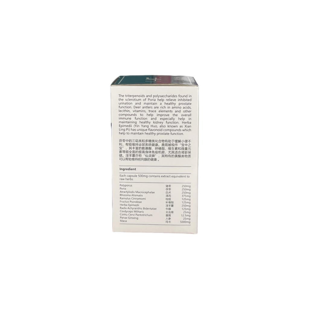 HF Prostate Wellness Capsule