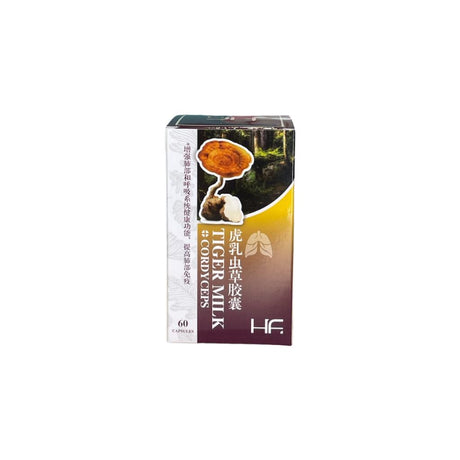 HF Tiger Milk + Cordyceps
