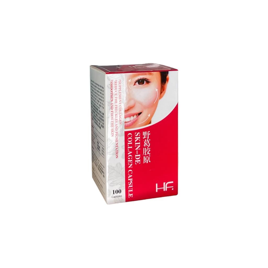 HF Skin-DE Collagen Capsule