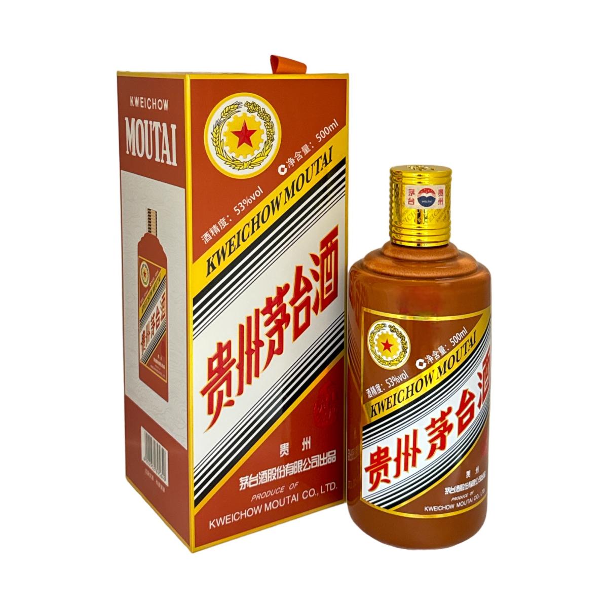 Kweichow Moutai DRAGON