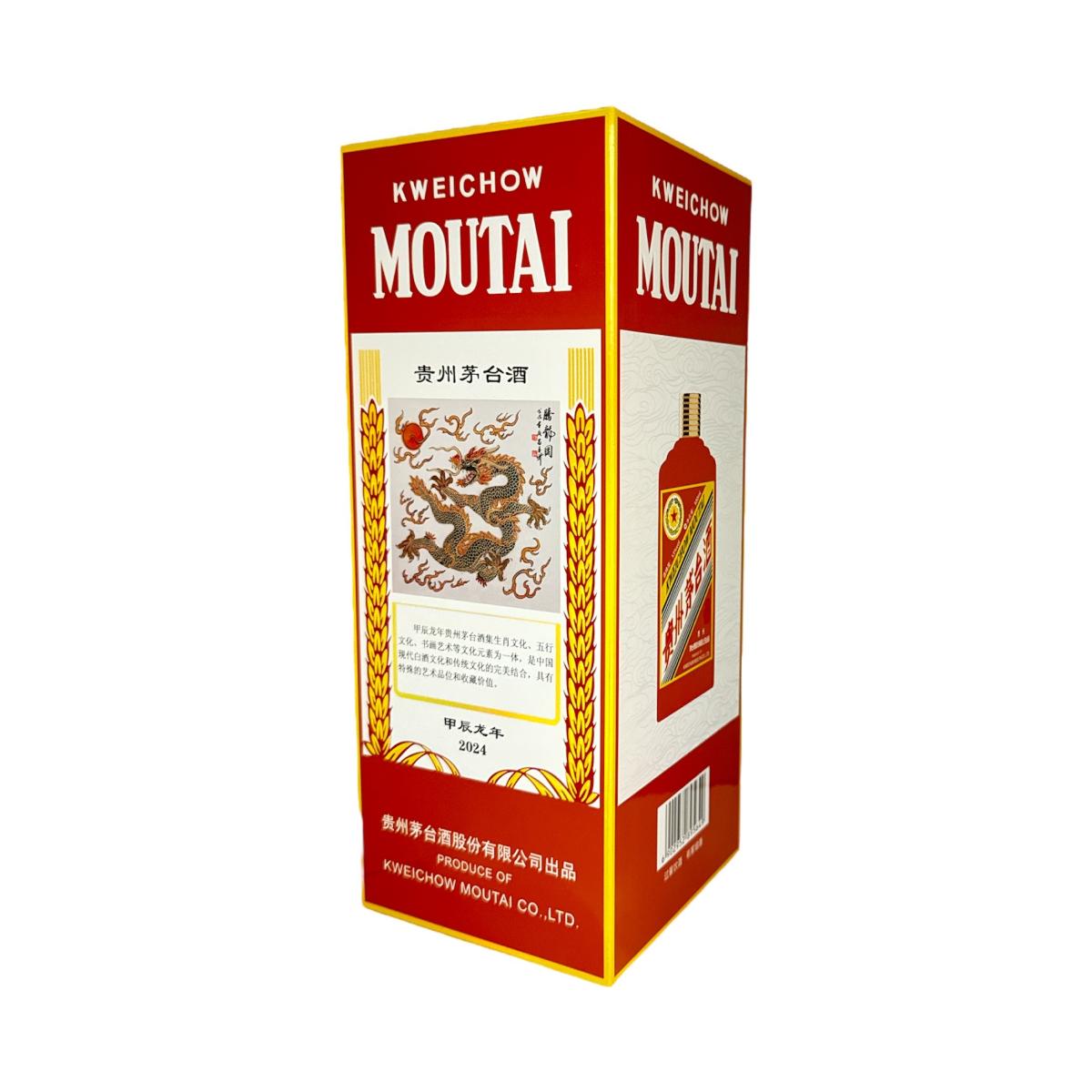 Kweichow Moutai DRAGON