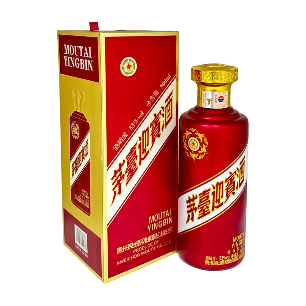 Moutai Yingbin PURPLE