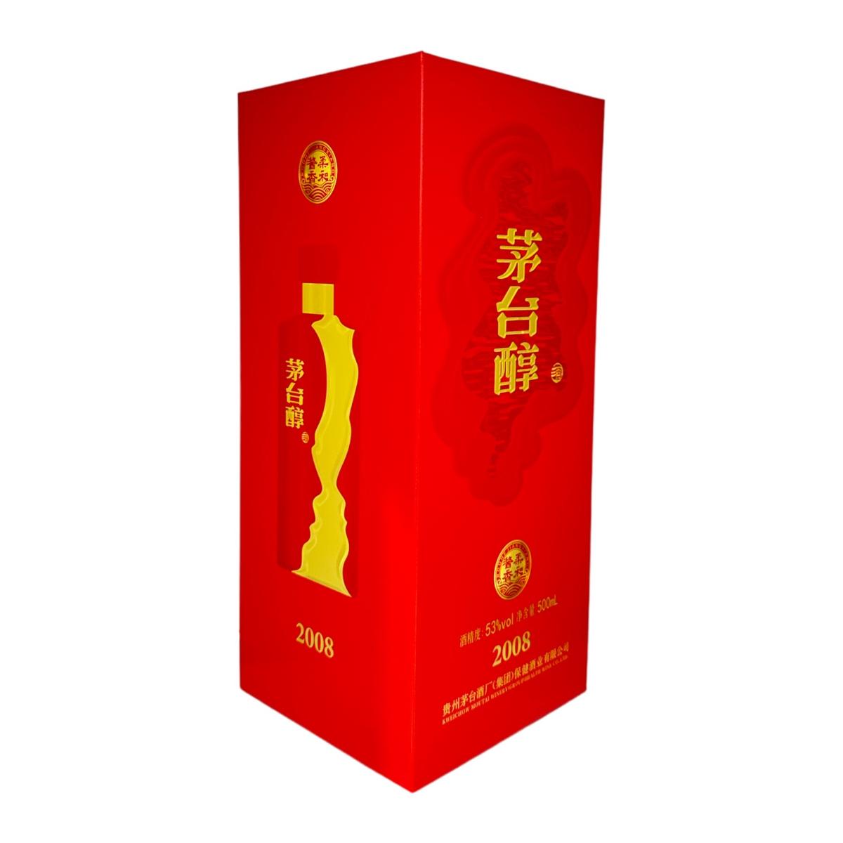 Moutai Chun 2008