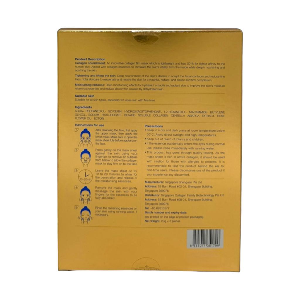 Collagen Family Tightening & Lifting Mask