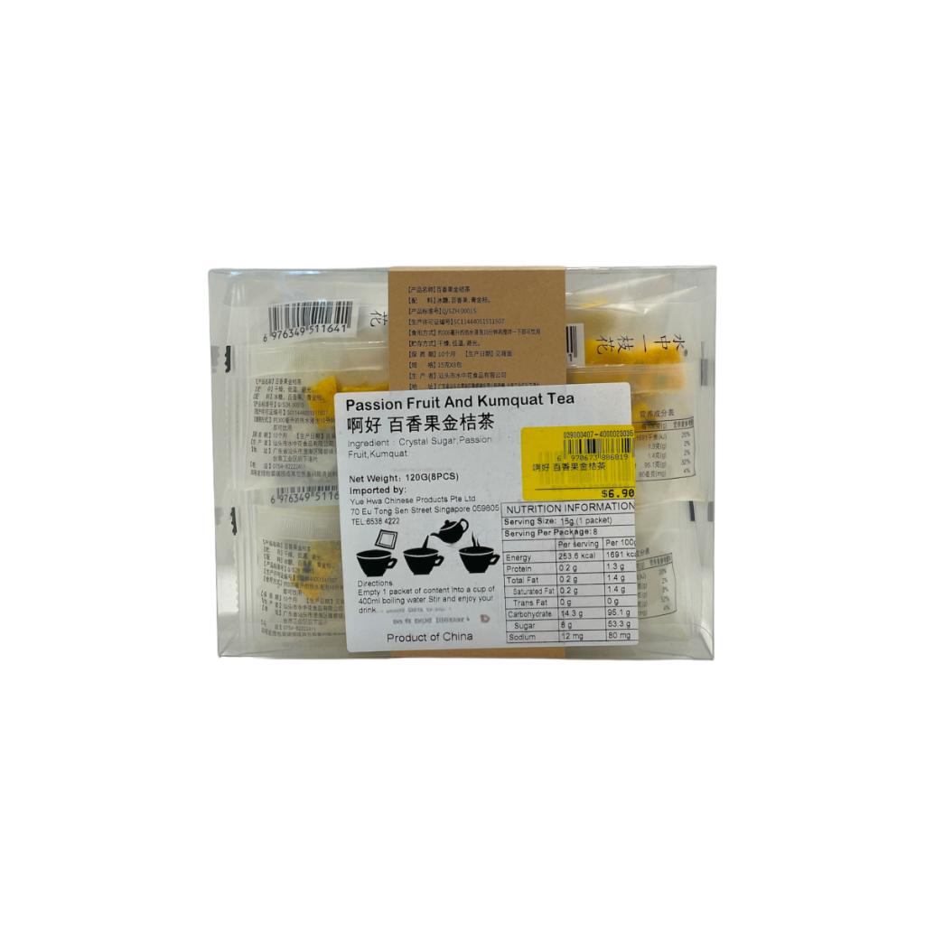 啊好 百香果金桔茶