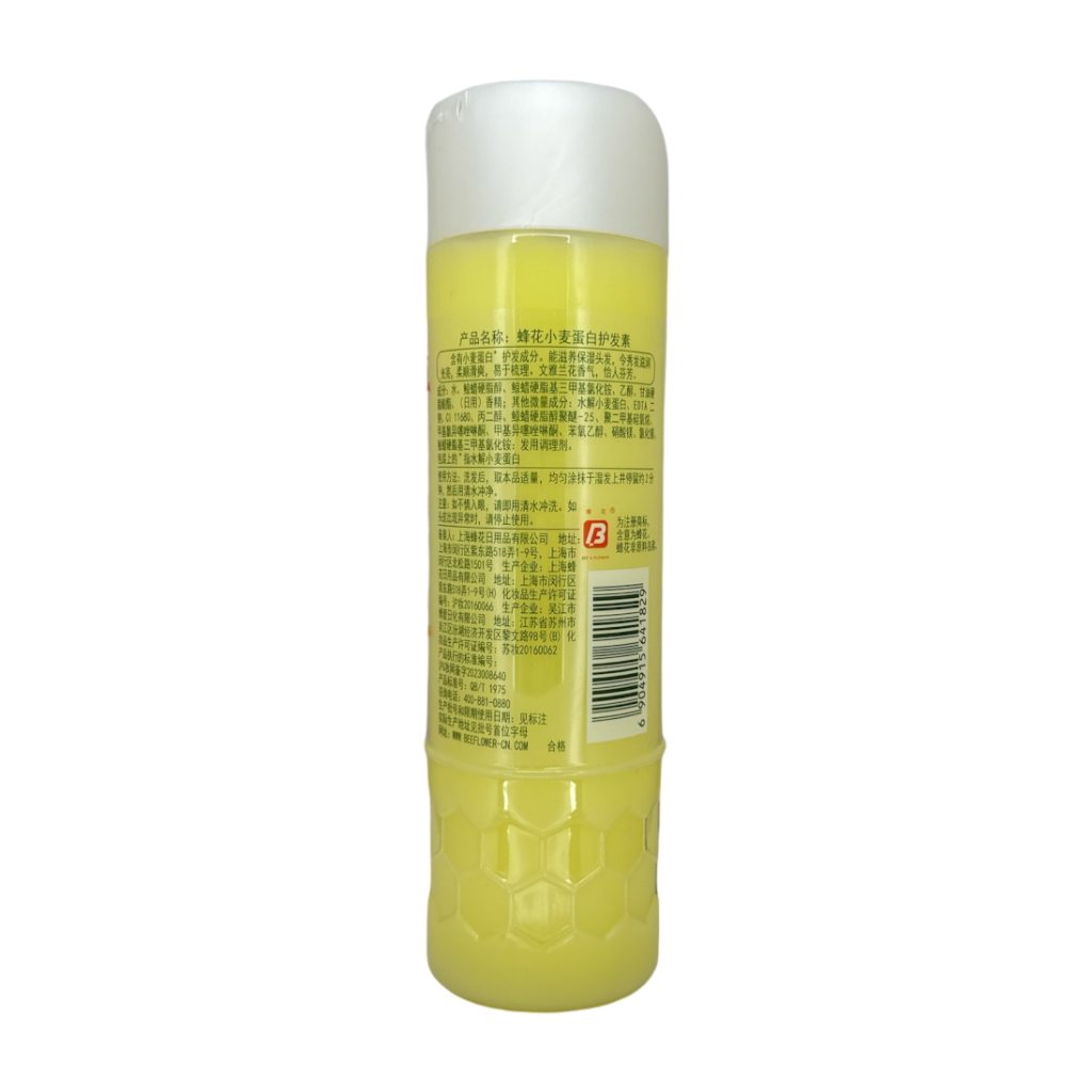 Bee & Flower Wheat Protein Conditioner 450ml