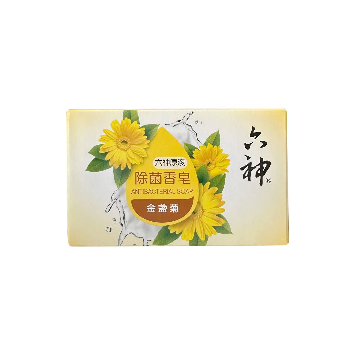 Liu Shen Antibacterial Soap