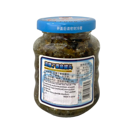 Fried Anchovies