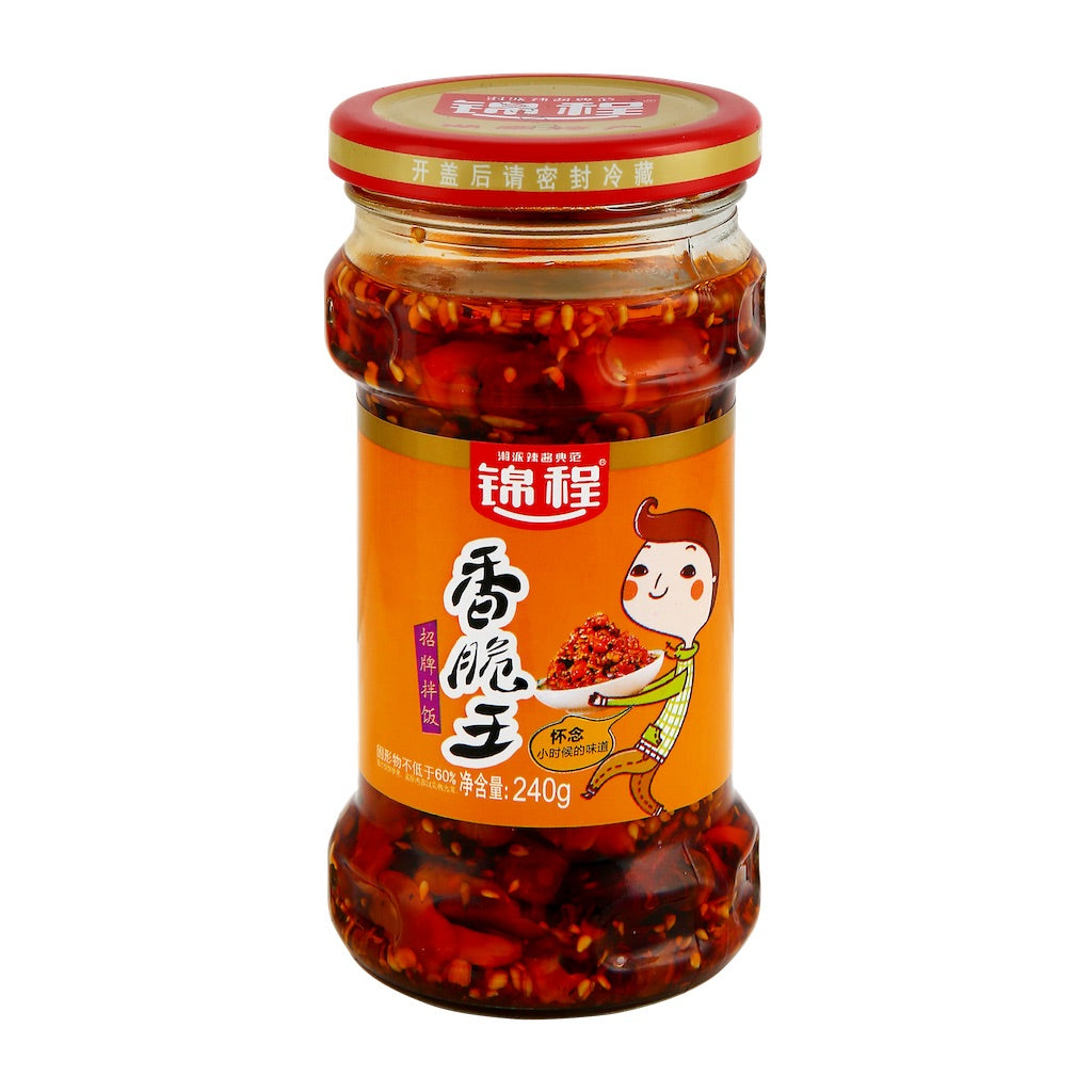 Jin Chen Fragrant Crispy King