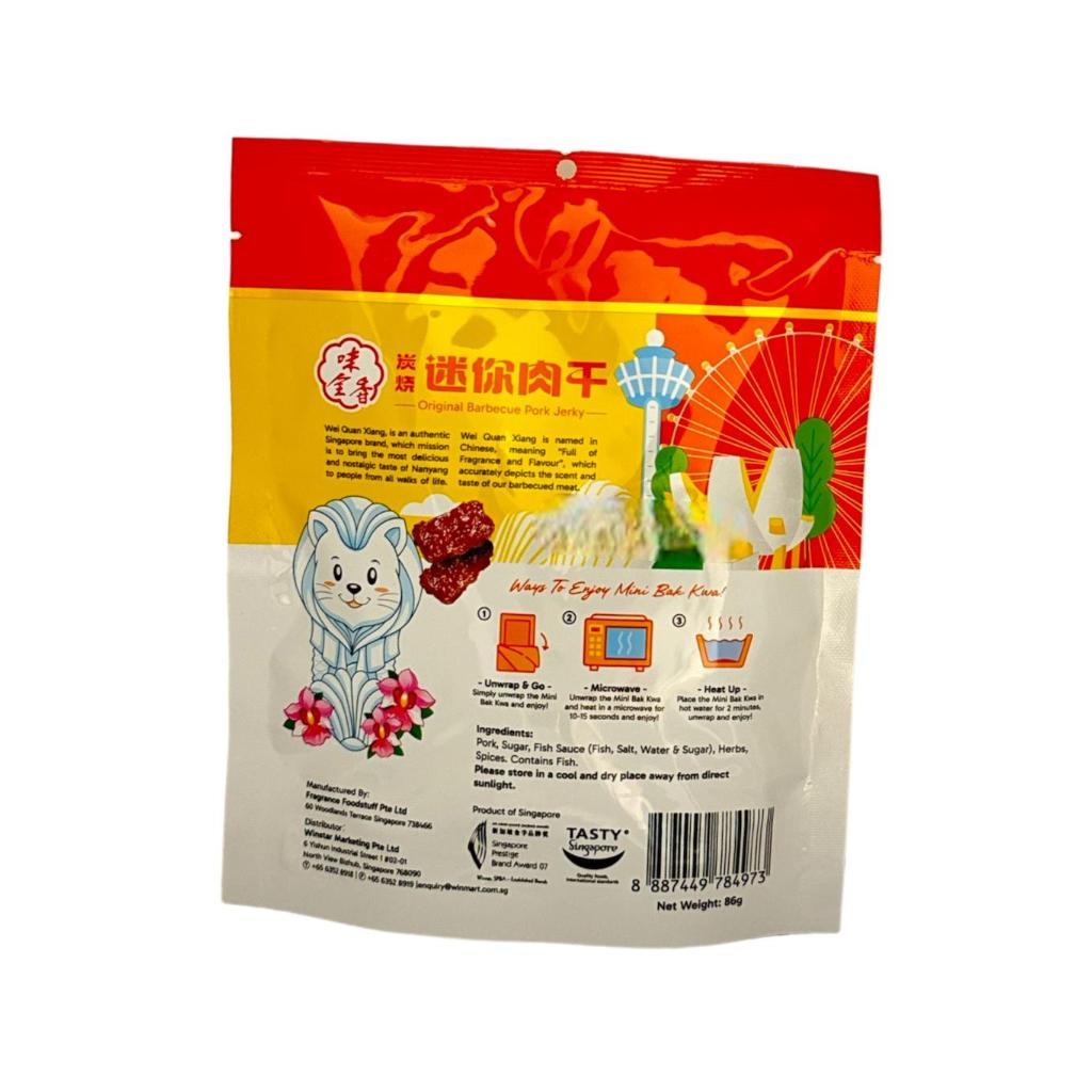 WQX Mini Bakkwa PORK