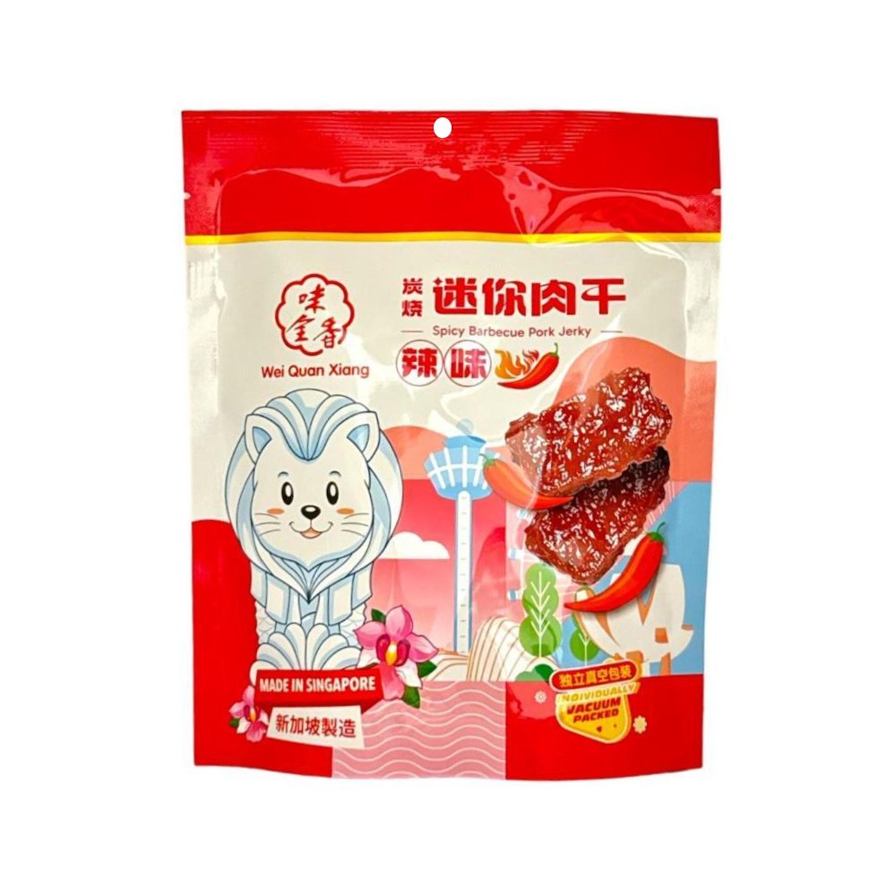 WQX Mini Bakkwa PORK Chilli