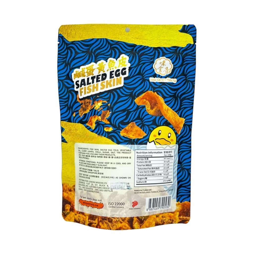WQX Salted Egg Fish Skin