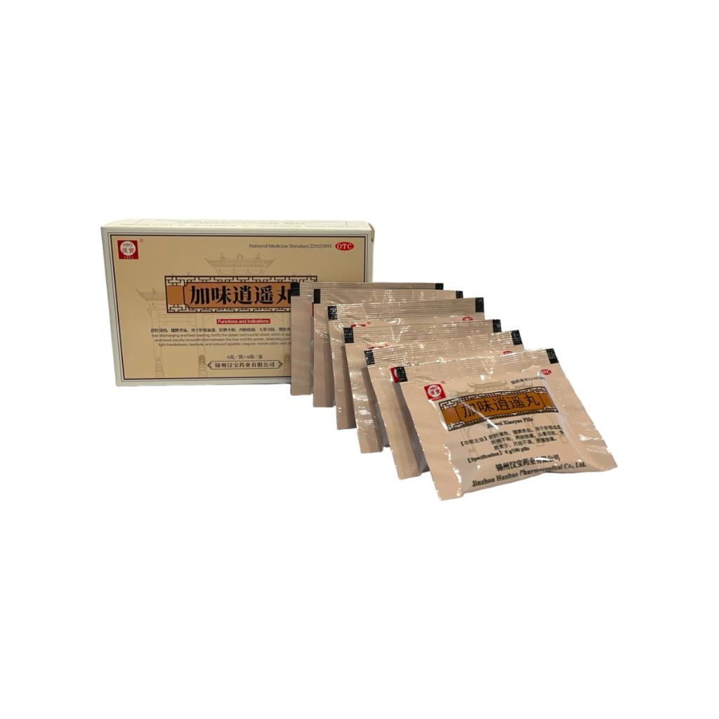 Extra Carefree Pills