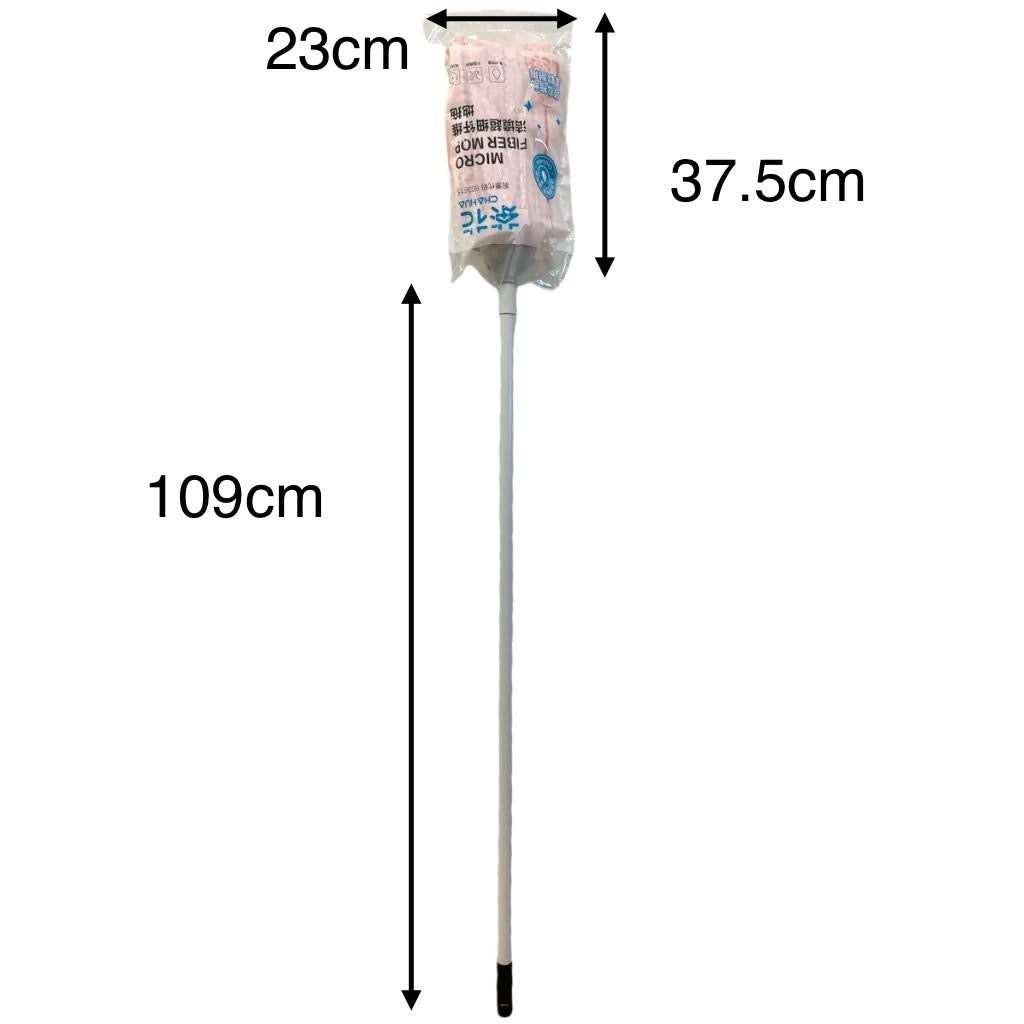 Ultra Fine Fiber Mop