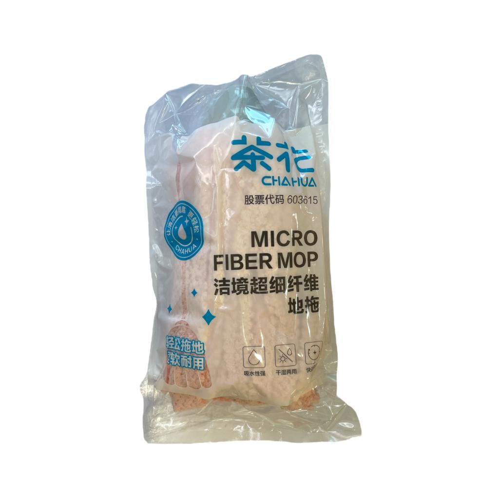 Ultra Fine Fiber Mop