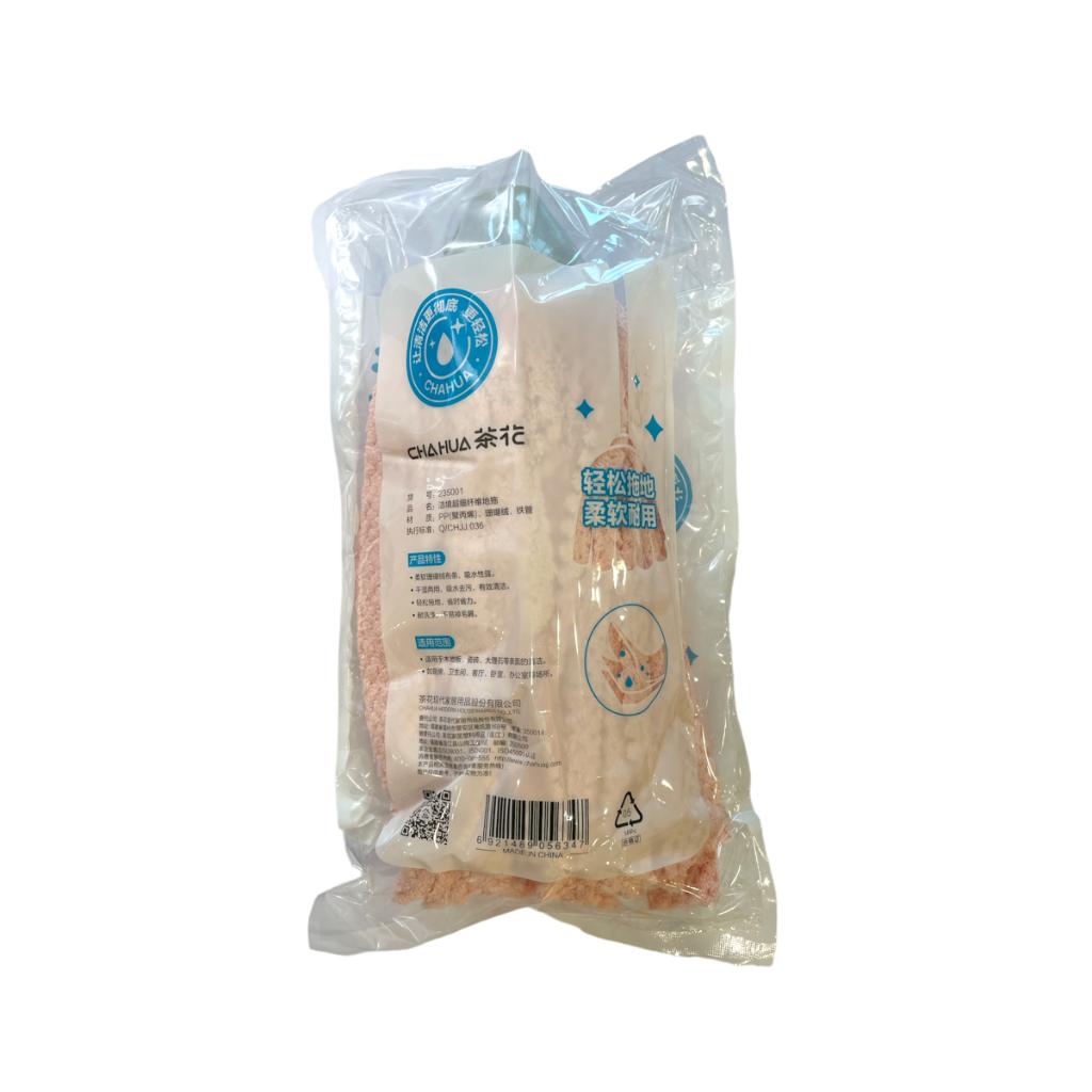 Ultra Fine Fiber Mop