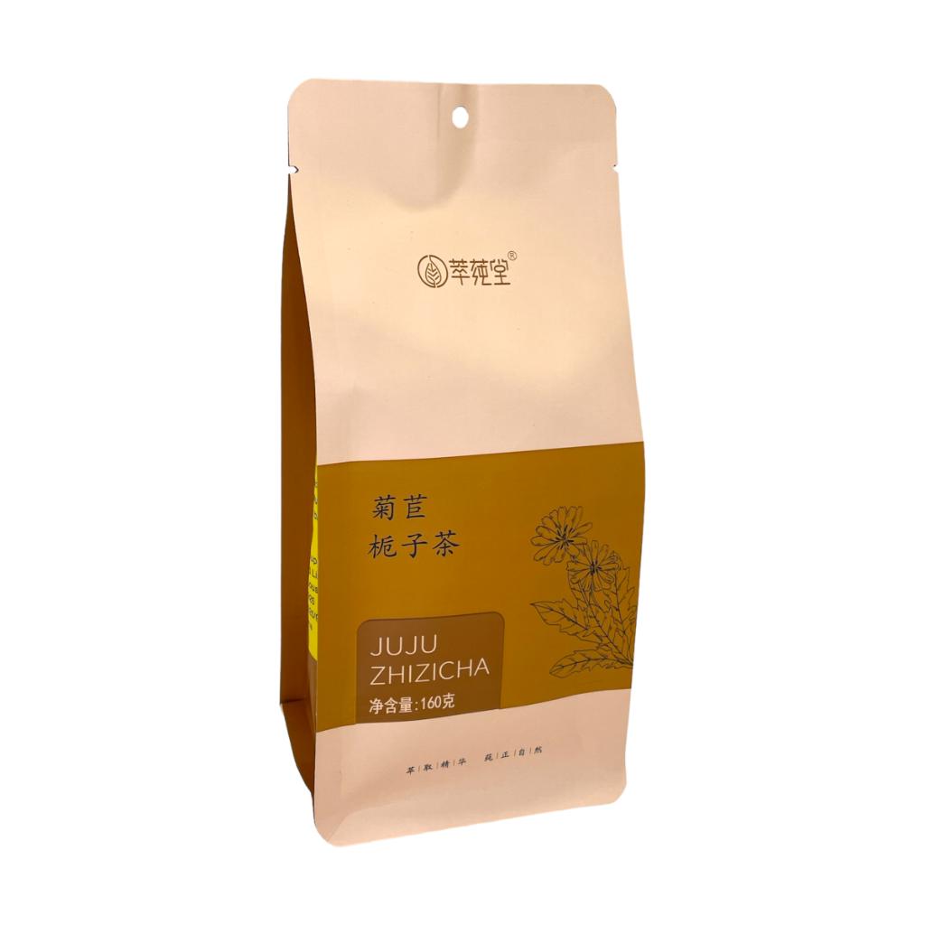 萃莼堂菊苣栀子茶