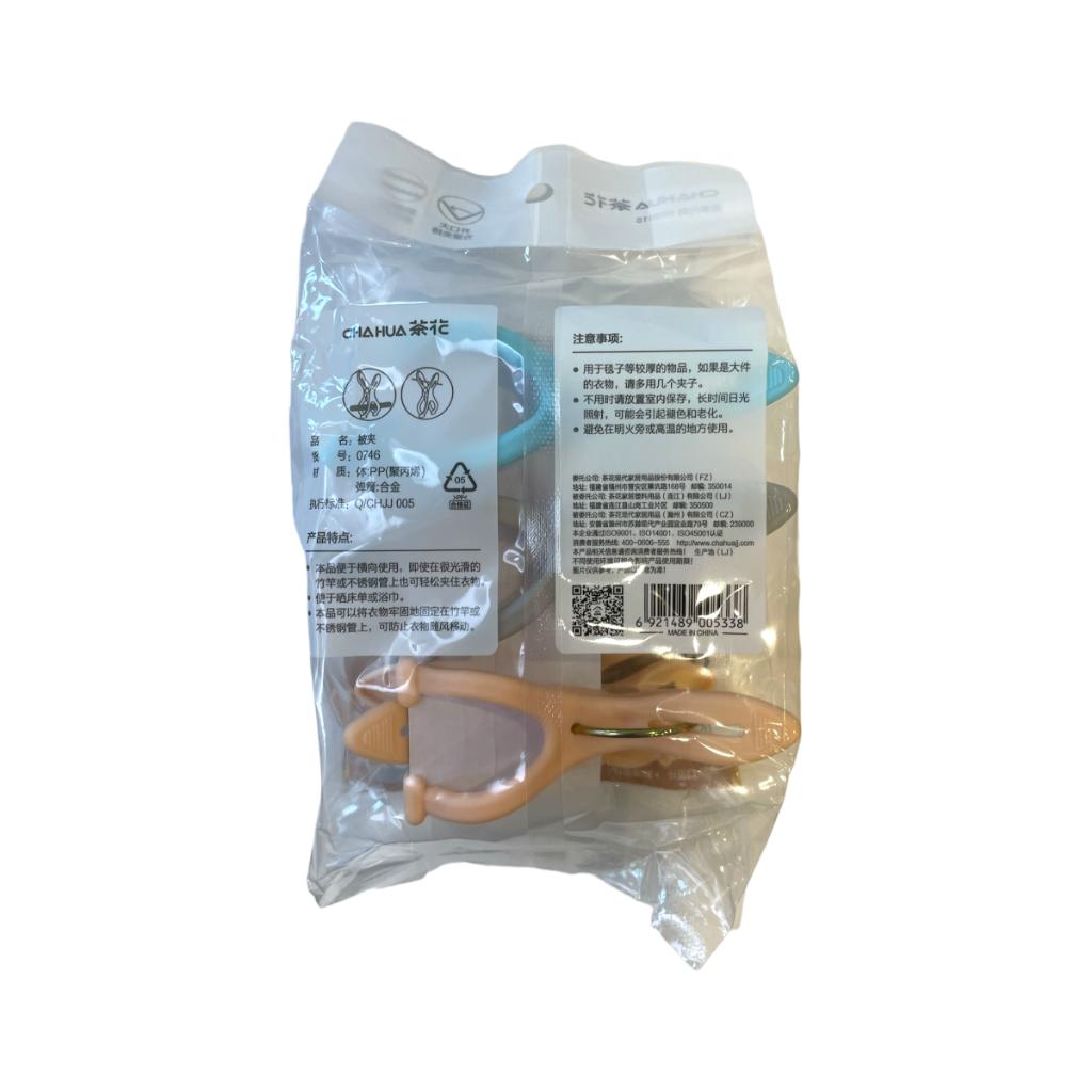 茶花被夹(6只)0746
