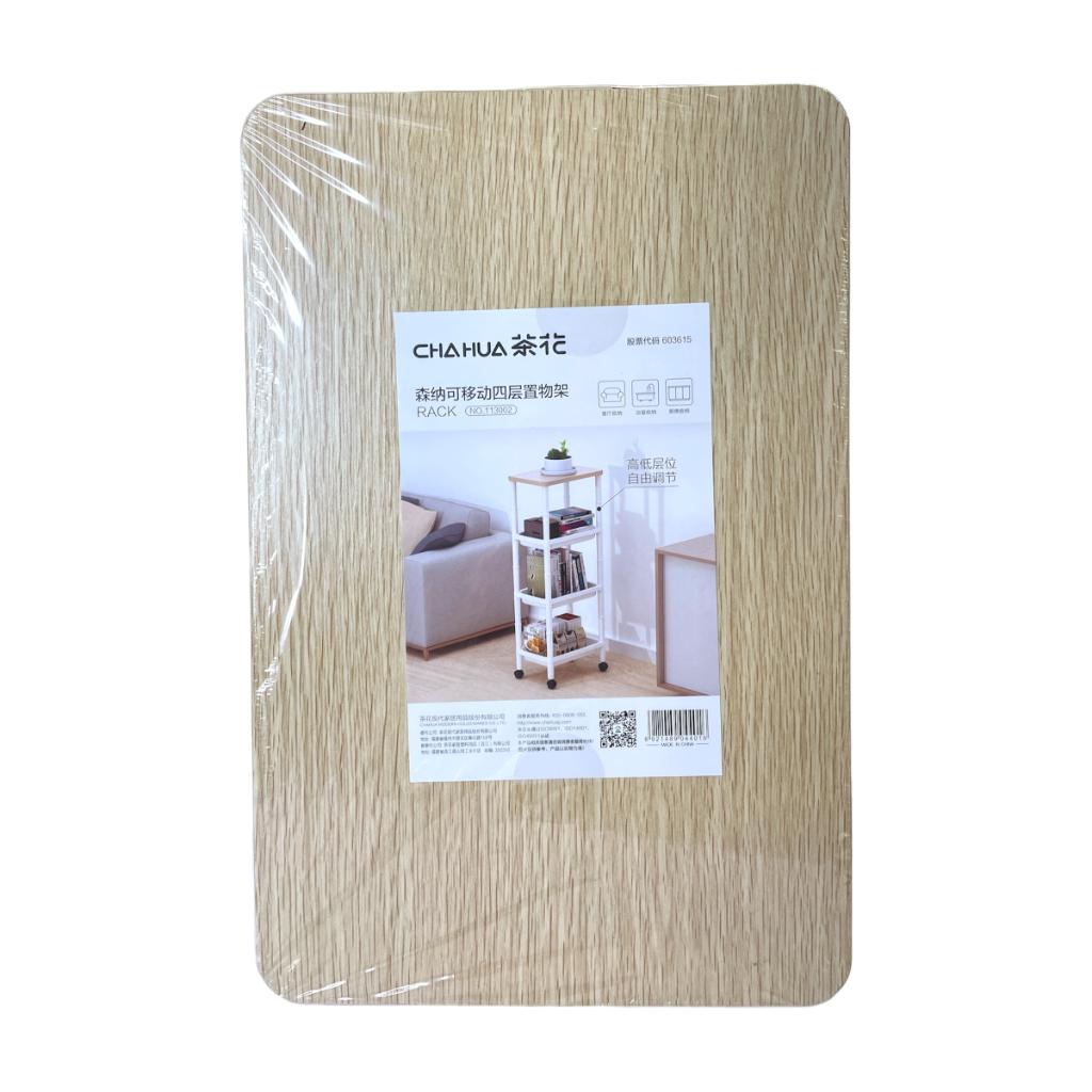茶花多纳可移动四层置物架 113002