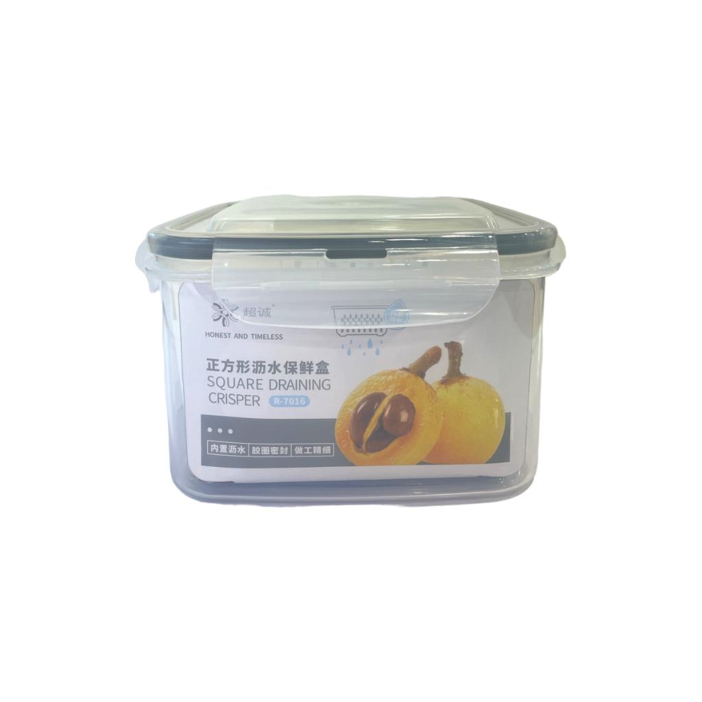 超诚7016方形美时密封沥水保鲜盒(1600ML)36/盒