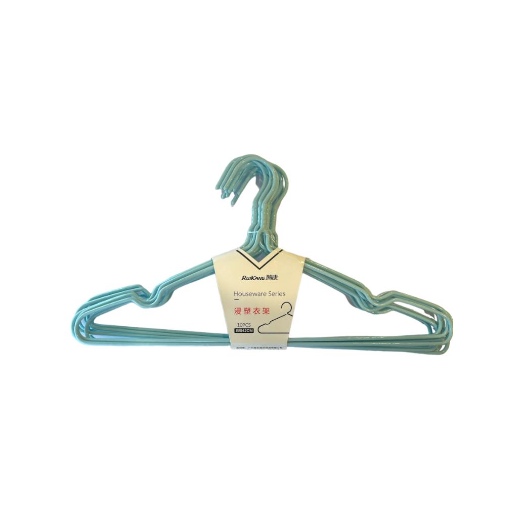 Rui Kang Hanger 7001