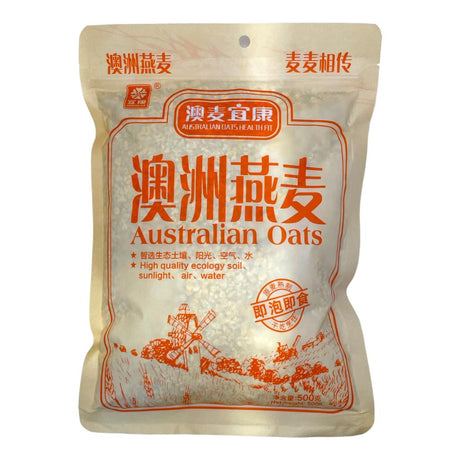 Australian Instant Oats 500g
