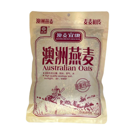 Australian Cooking Oats 600g
