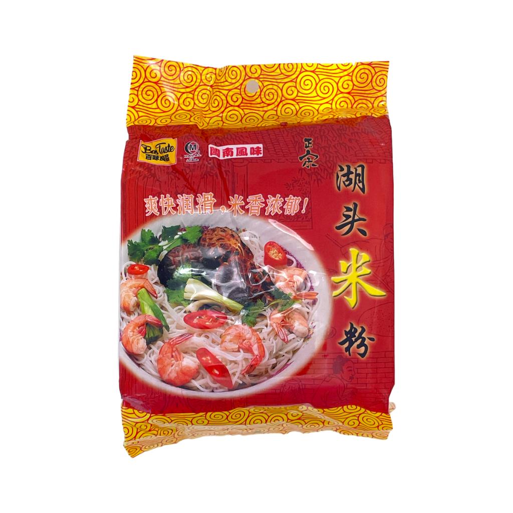 百味良品正宗湖头米粉