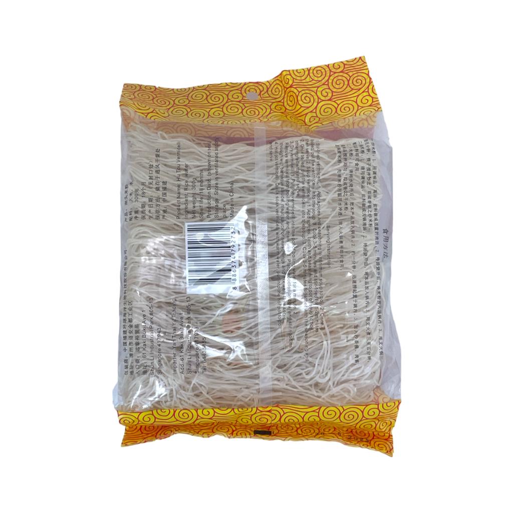 百味良品正宗湖头米粉