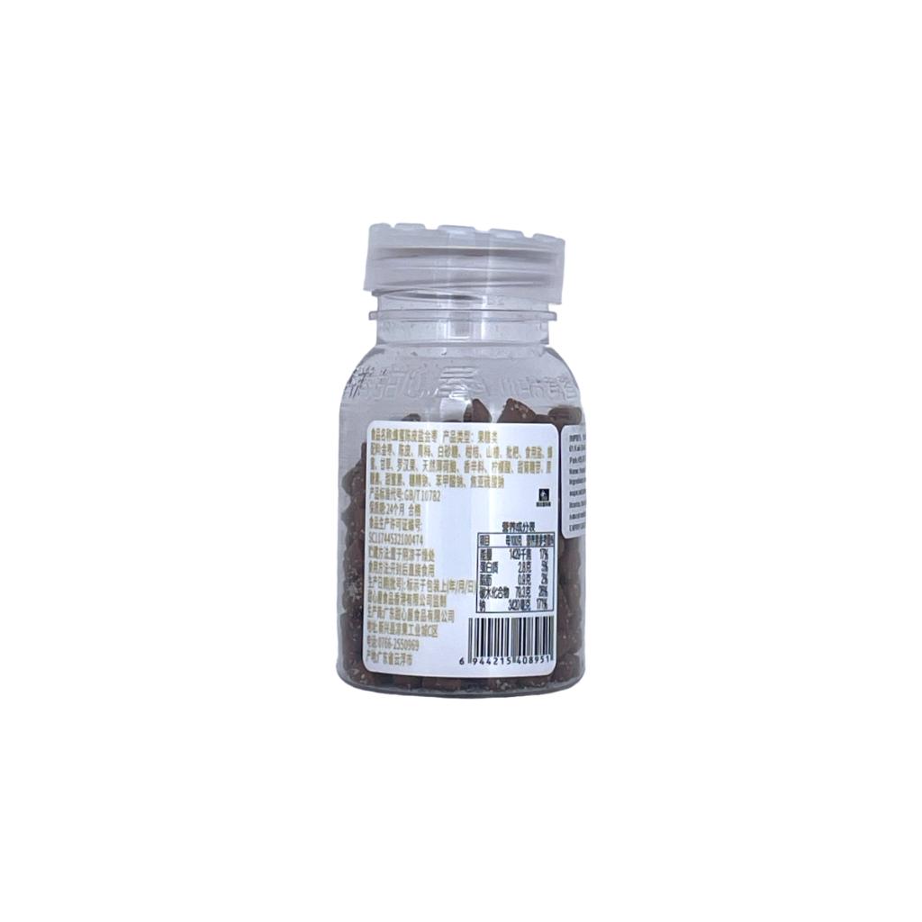 Honey Orange Peel Salted Dates