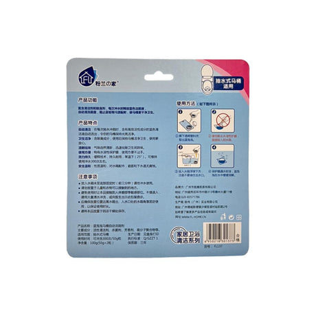 Toilet Cleaner FL137
