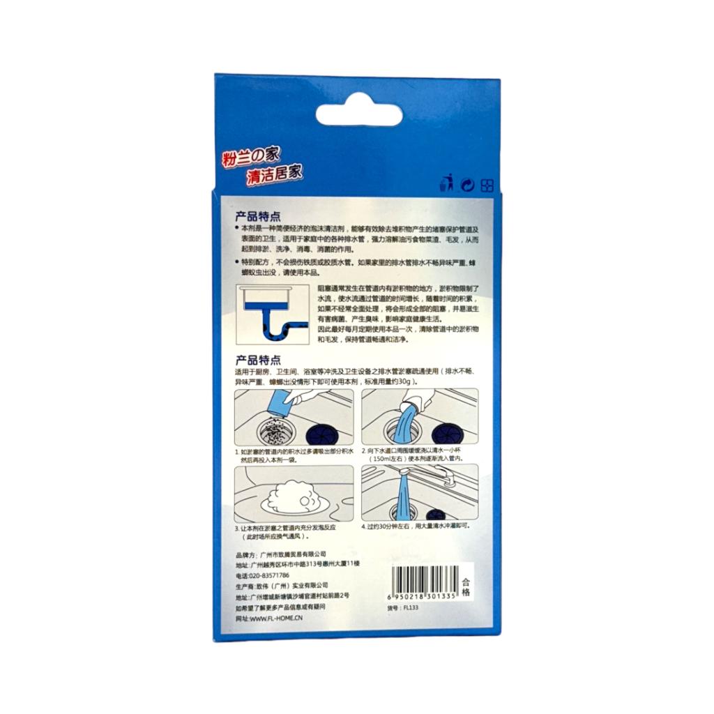 Drain & Sink Declogger FL1335