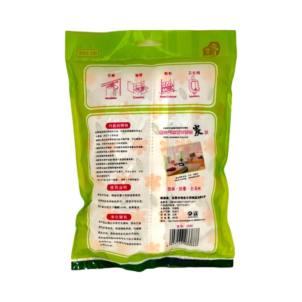 Charcoal Deodorizers 3388