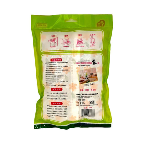 Charcoal Deodorizers 3388