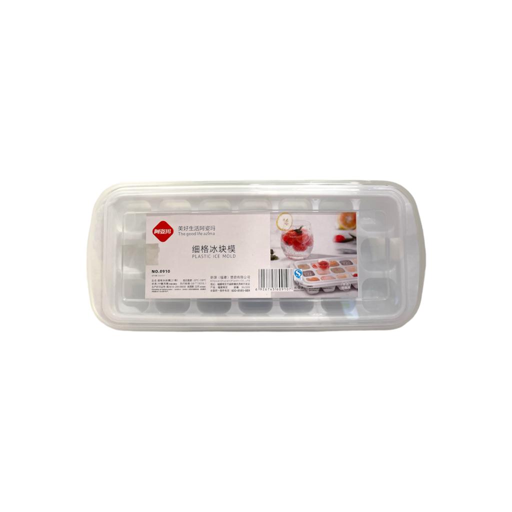 新源0910冰格EA01P7