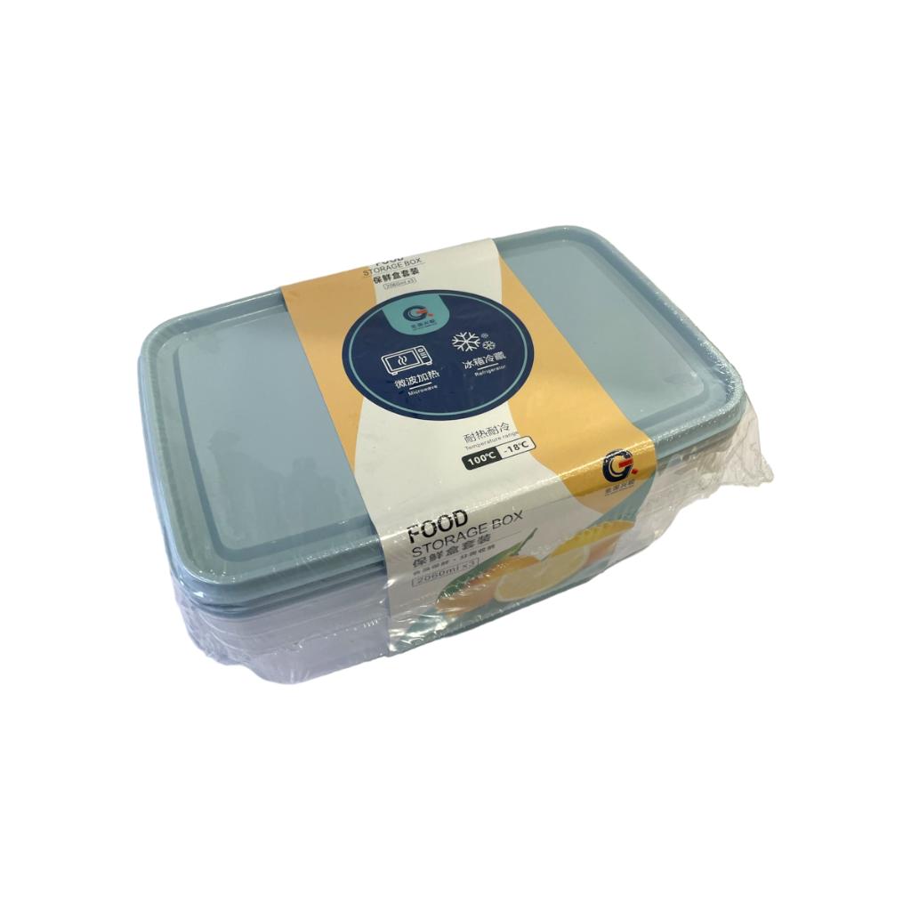 金兴2701套装保鲜盒 (EA12P1)