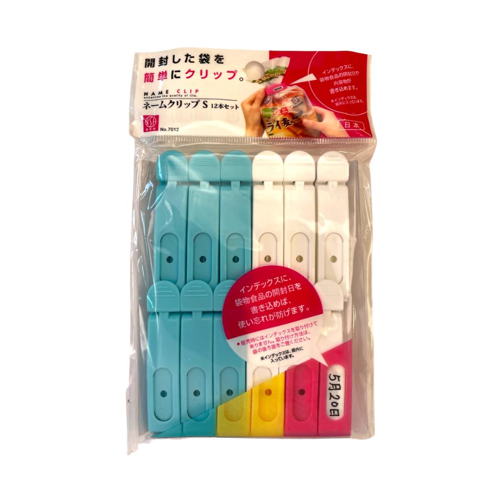 美新NSH7012日期密封夹S 12PC