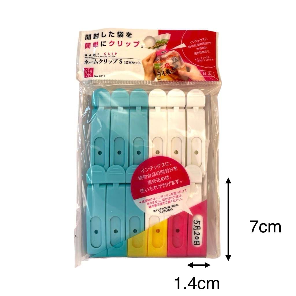 美新NSH7012日期密封夹S 12PC