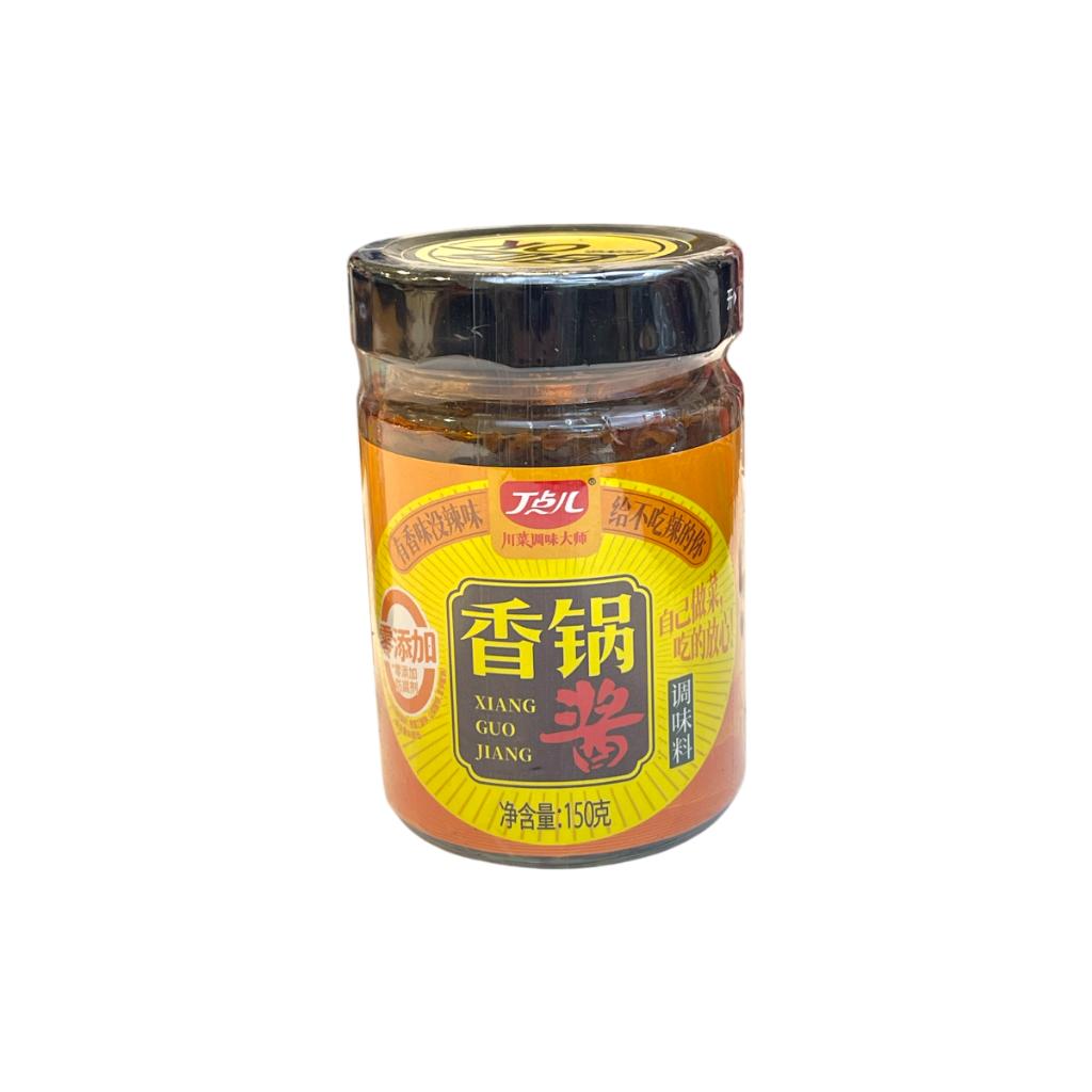 Dingdianer Hotpot Sauce