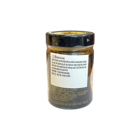 Dingdianer Dry Pot Sauce