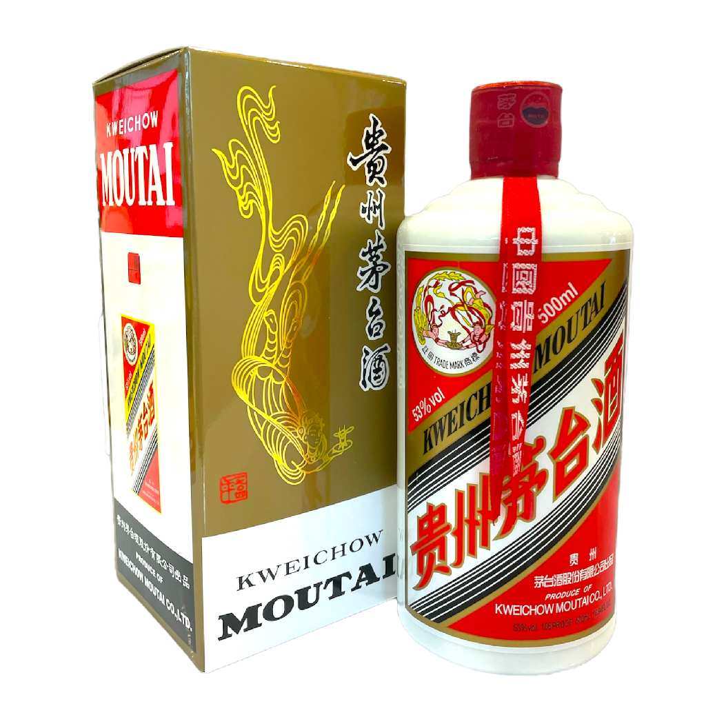 Kweichow Flying Fairy Moutai (Year 2019)